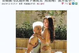 江夏侦探社：婚后买房应注意的问题